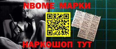 альфа пвп VHQ Бузулук