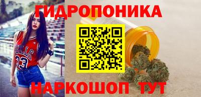 альфа пвп VHQ Бузулук