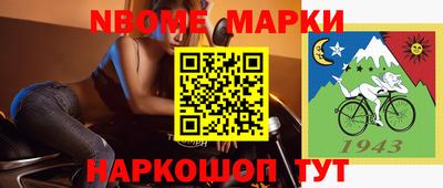 альфа пвп VHQ Бузулук
