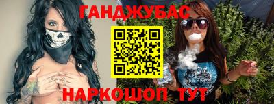 альфа пвп VHQ Бузулук