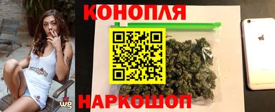 стафф Бугуруслан