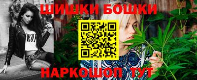 стафф Бугуруслан