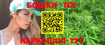 стафф Бугуруслан