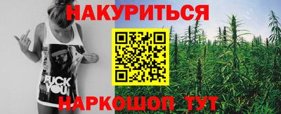 альфа пвп VHQ Бузулук