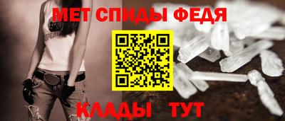 альфа пвп VHQ Бузулук