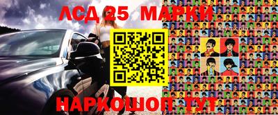 стафф Бугуруслан